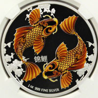 MS70 grade Chinese 2 dollar coin, depicting the Koi Fish.