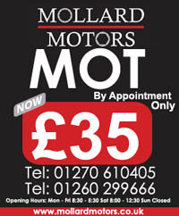 MOT graphic showing special offer price for MOT.